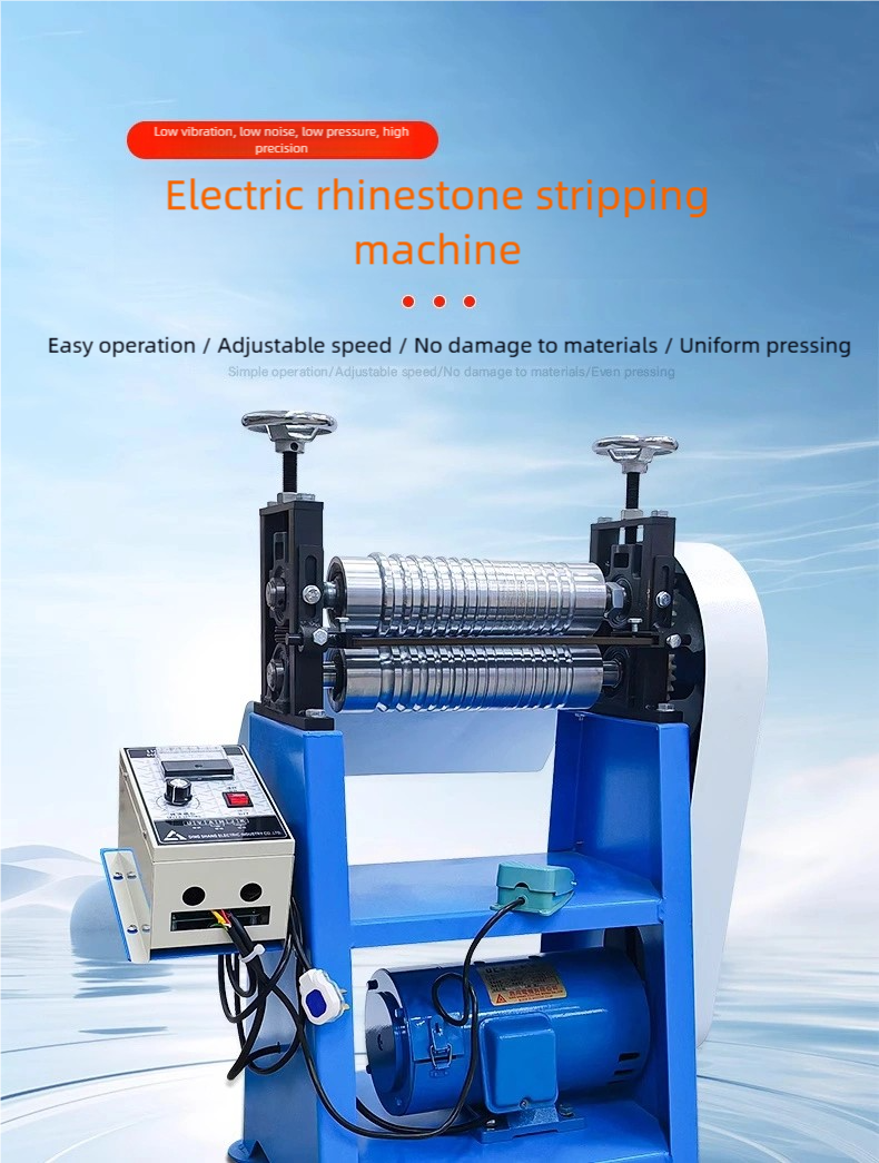 Heavy Duty Leather Striping and Drawing MachineSpeed Control Flat Rolling MachineBranding Machine