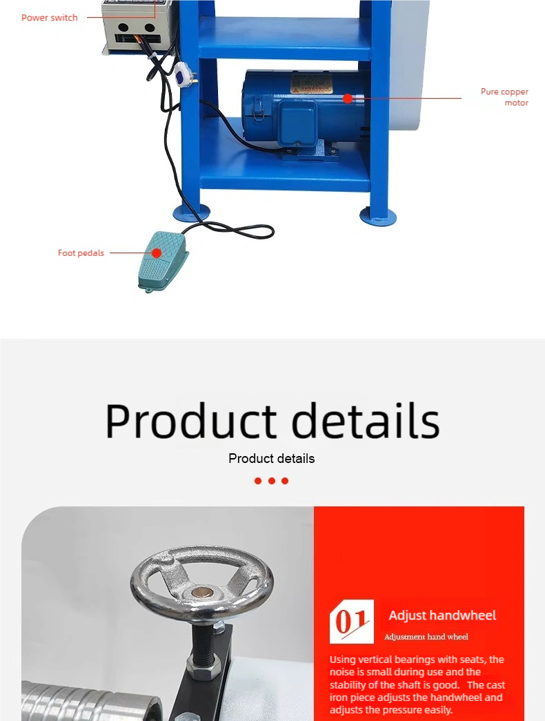 Heavy Duty Leather Striping and Drawing MachineSpeed Control Flat Rolling MachineBranding Machine