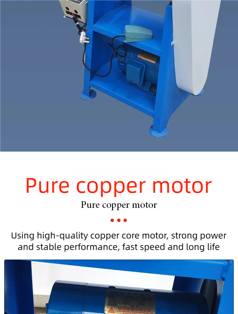 Heavy Duty Leather Striping and Drawing MachineSpeed Control Flat Rolling MachineBranding Machine