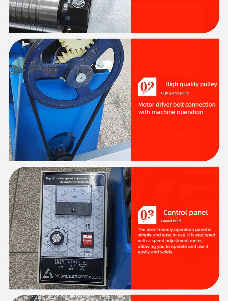 Heavy Duty Leather Striping and Drawing MachineSpeed Control Flat Rolling MachineBranding Machine