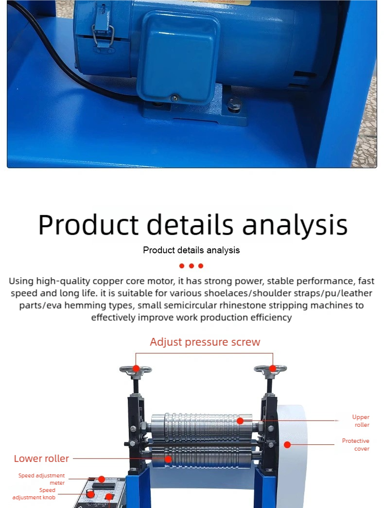 Heavy Duty Leather Striping and Drawing MachineSpeed Control Flat Rolling MachineBranding Machine