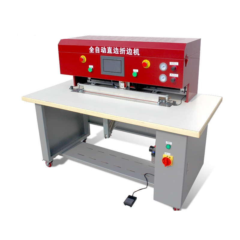 Automatic Hot Melt Adhesive Folding Machine Gluing Straight Edge Folding Side Gluing Folding Machine