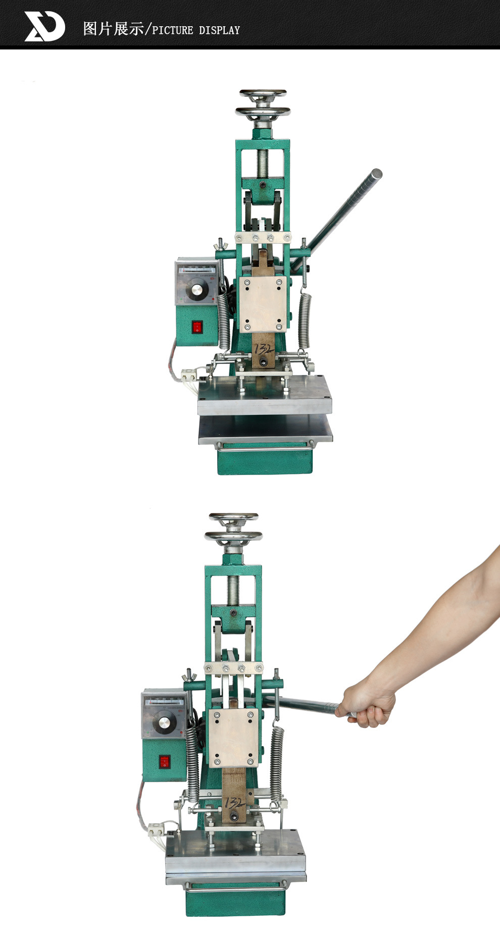  Manual hot stamping machine manual embossing machine leather machinery embossing branding embossing