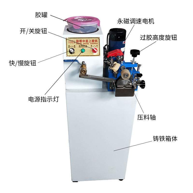 Shoe upper gluing machine Over gluing machine Brush gluing machine Gang foot gluing machine 