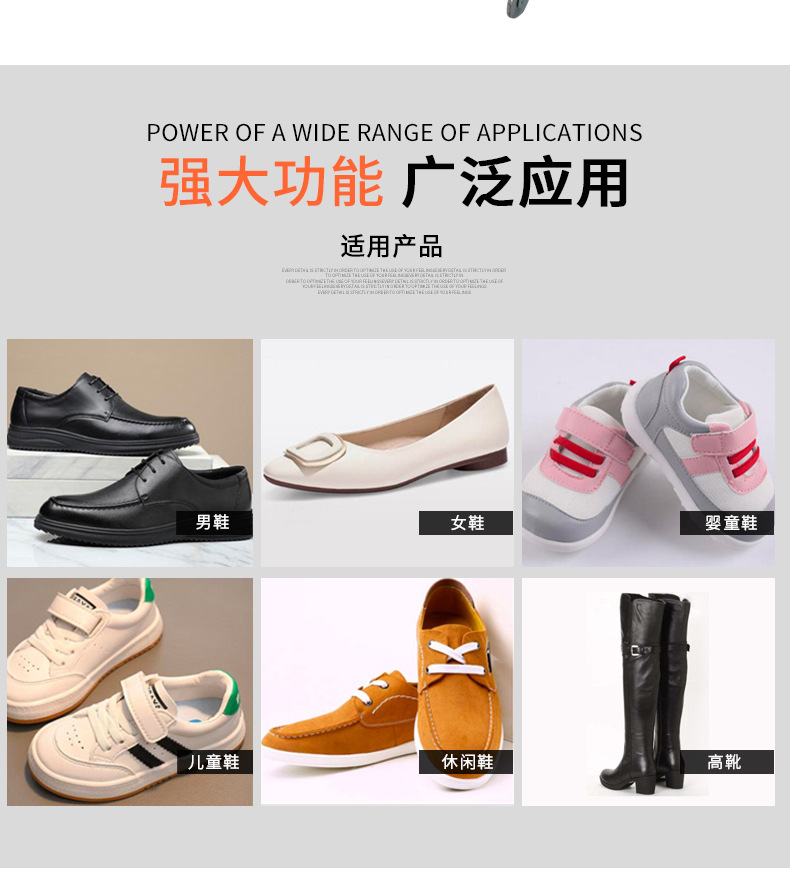  Barrel Sole Pressing Machine Shoe Shoe Sole Bonding Machine Airbag Type Sole Pressing Machine