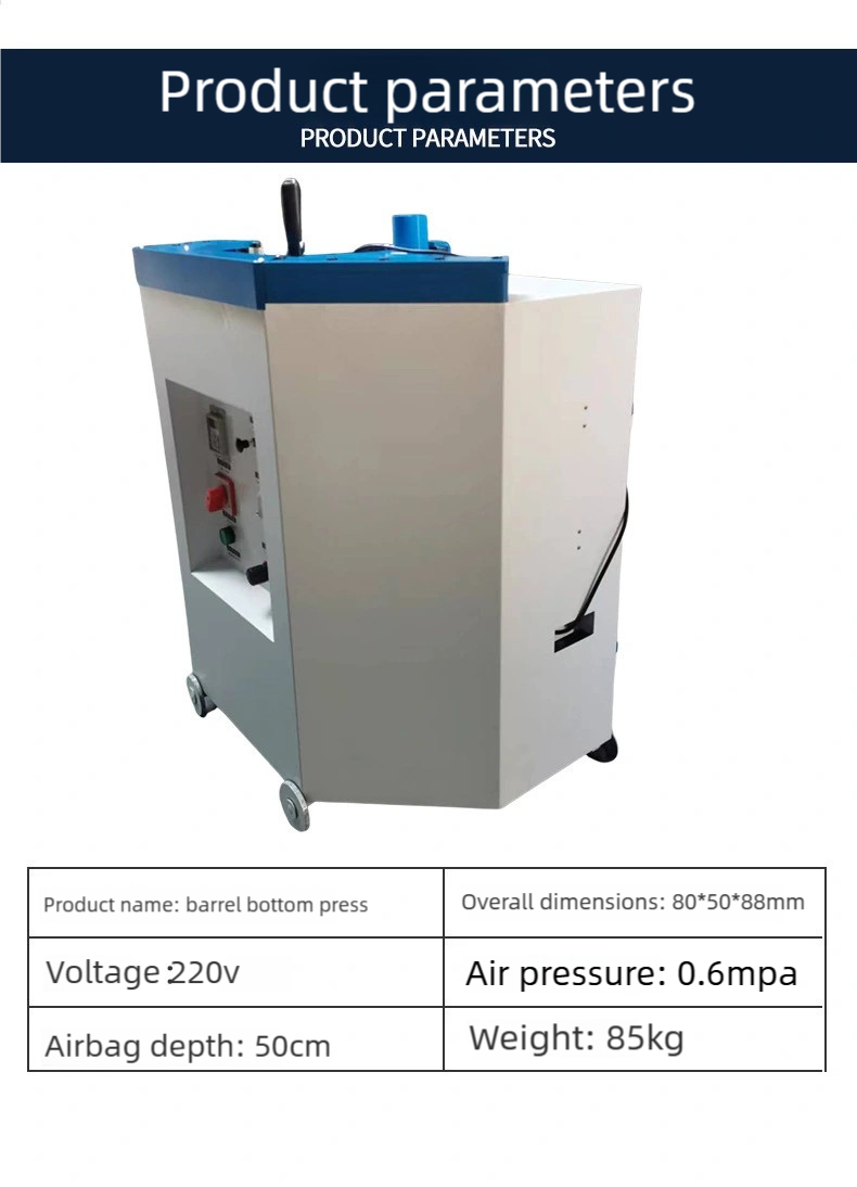  Barrel Sole Pressing Machine Shoe Shoe Sole Bonding Machine Airbag Type Sole Pressing Machine