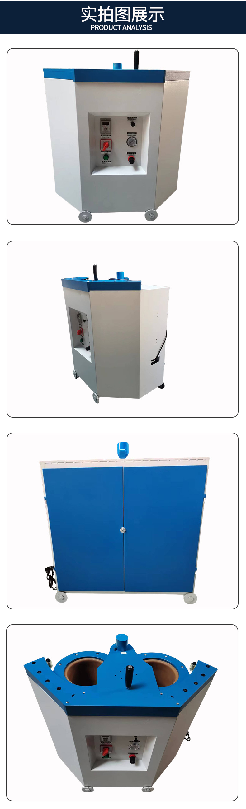  Barrel Sole Pressing Machine Shoe Shoe Sole Bonding Machine Airbag Type Sole Pressing Machine