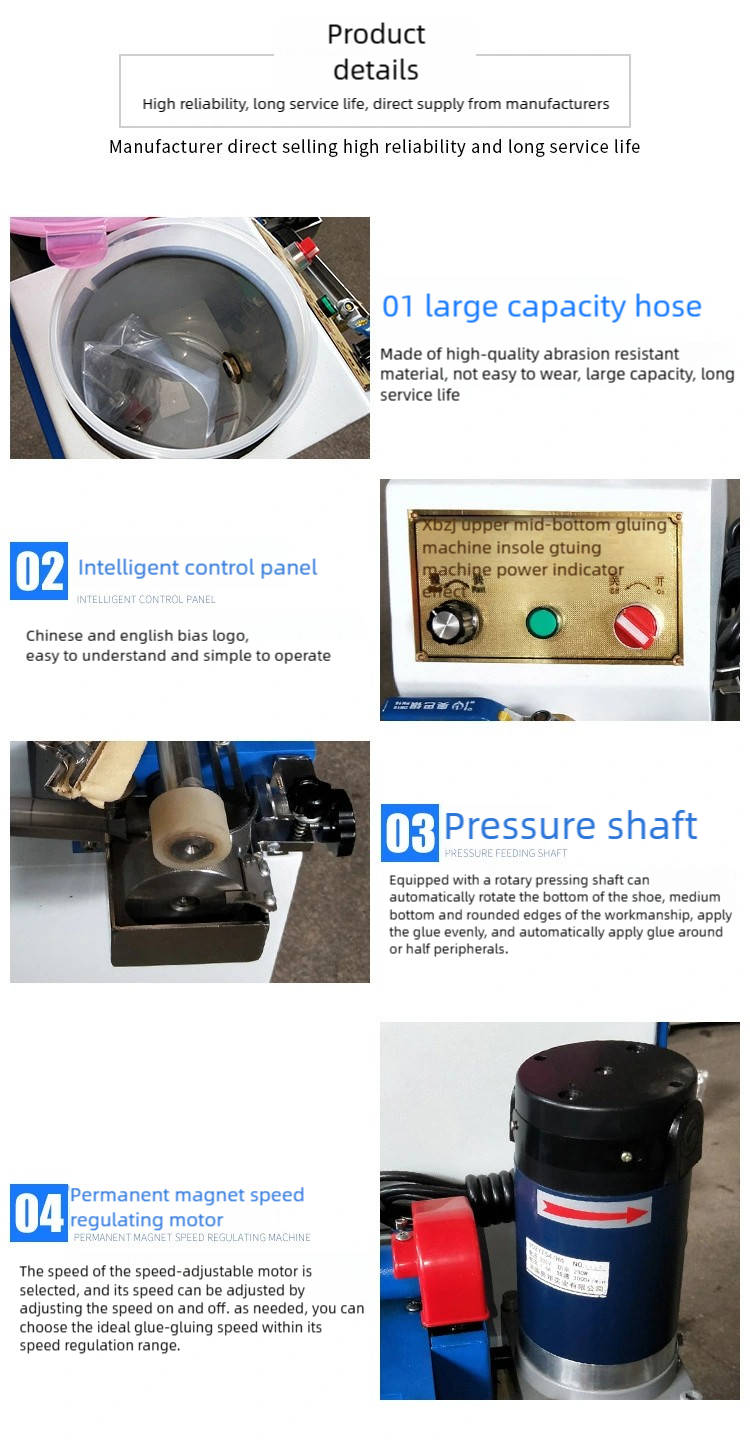 Shoe upper gluing machine Over gluing machine Brush gluing machine Gang foot gluing machine 