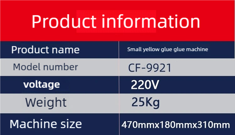 Desktop small powerful gluing machine yellow glue machine small over glue machine leather machinery 