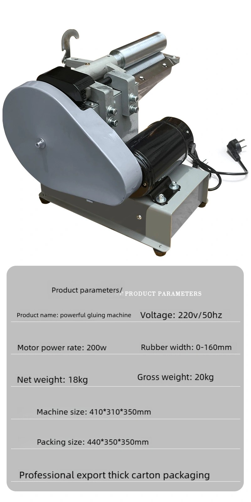 Gluing machine speed adjustable strong overgluing machine leather handbags shoes soles bags gluing 