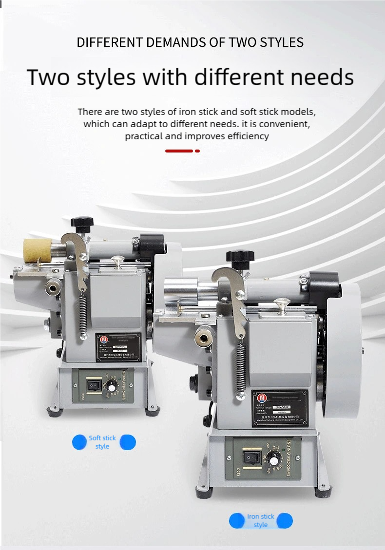 Gluing machine speed adjustable strong overgluing machine leather handbags shoes soles bags gluing 