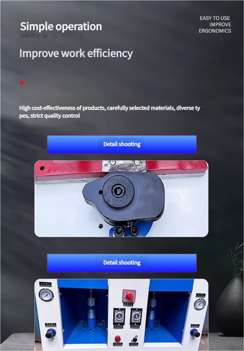 Double-head full-automatic cover-type sole press machine shoes pneumatic pressing machine