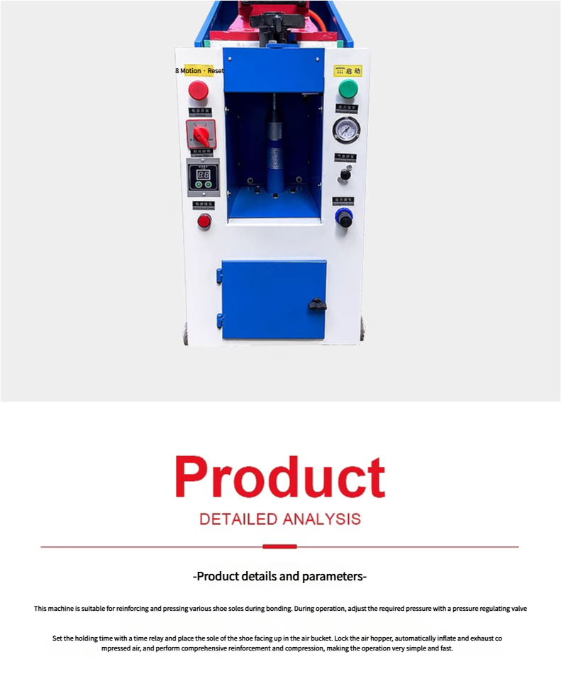 Double-head full-automatic cover-type sole press machine shoes pneumatic pressing machine