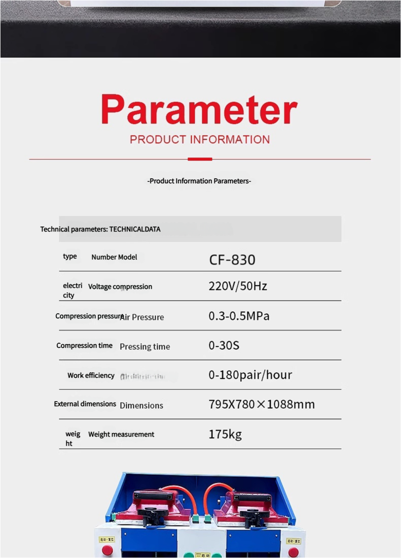 Double-head full-automatic cover-type sole press machine shoes pneumatic pressing machine