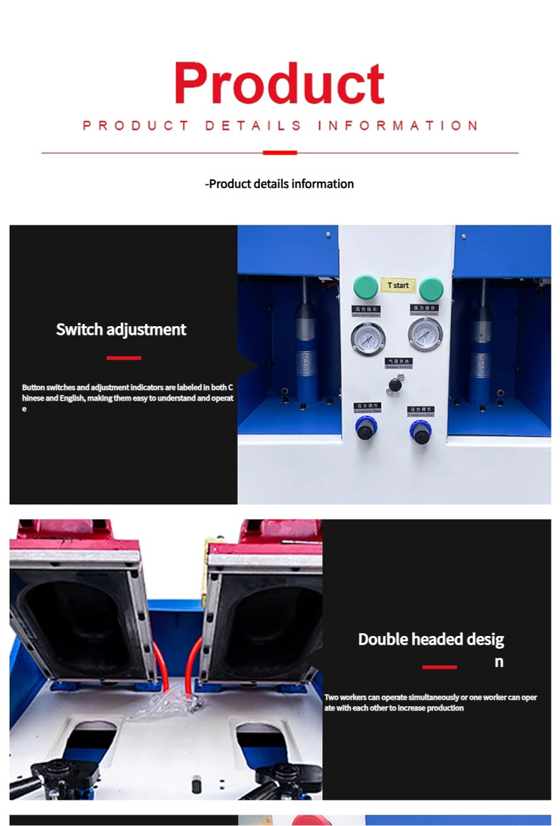 Double-head full-automatic cover-type sole press machine shoes pneumatic pressing machine