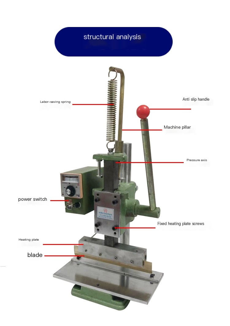 Leather handbag wallet crimping machine ironing machine briefcase crimping machine