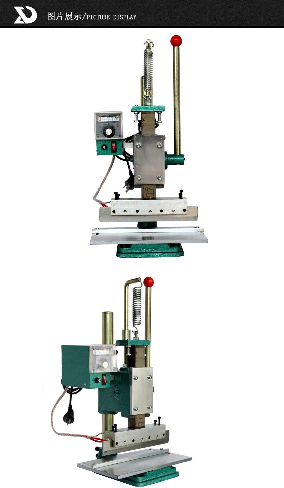 Leather handbag wallet crimping machine ironing machine briefcase crimping machine