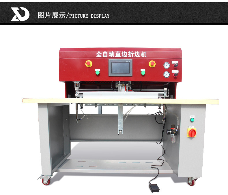 Automatic Hot Melt Adhesive Folding Machine Gluing Straight Edge Folding Side Gluing Folding Machine