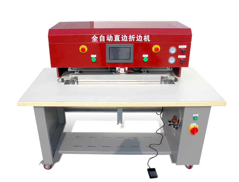 Automatic Hot Melt Adhesive Folding Machine Gluing Straight Edge Folding Side Gluing Folding Machine