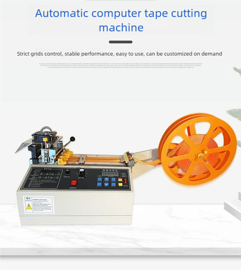 Automatic Computerized Tape Cutting Machine Woven Belt Elastic Tape Cold and Hot Ribbon Hot Cutting 