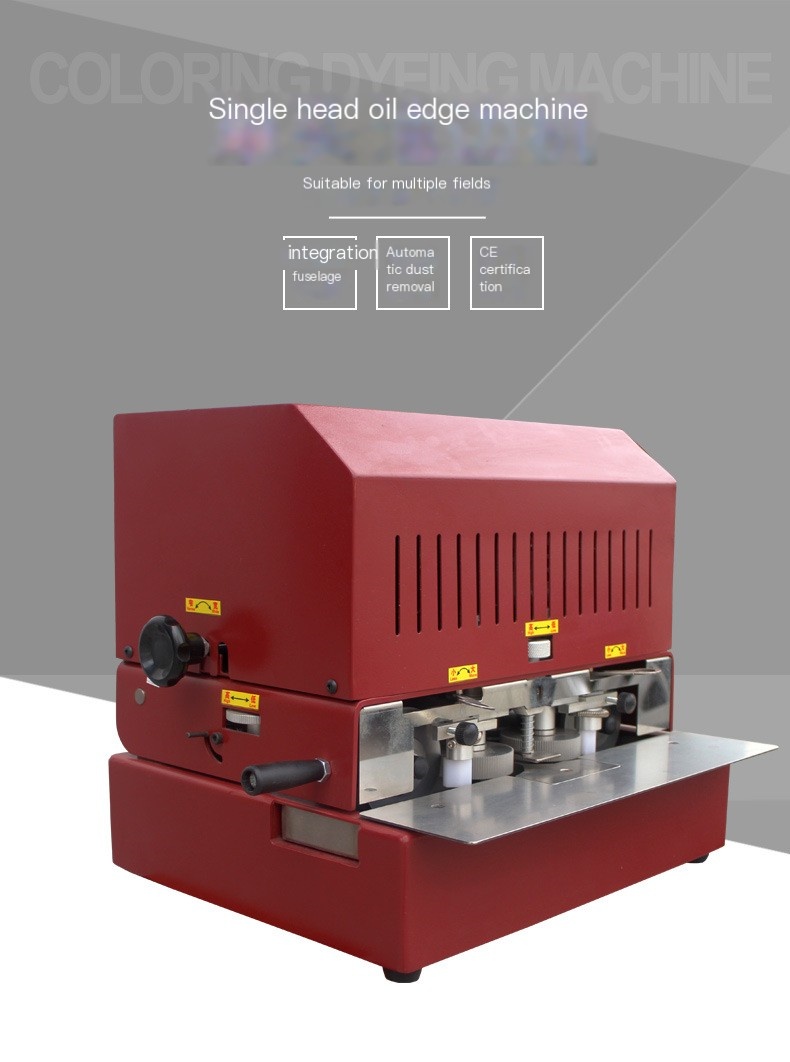  Belt Bilateral Automatic Oil Edge Machine Leather Coloring Machine