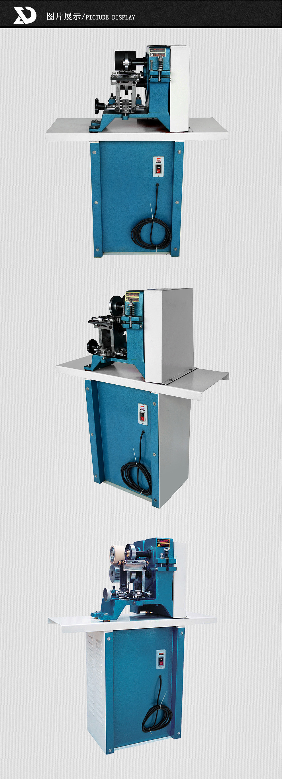 Belt trimming Belt grinding machine Cutting leather processing equipment