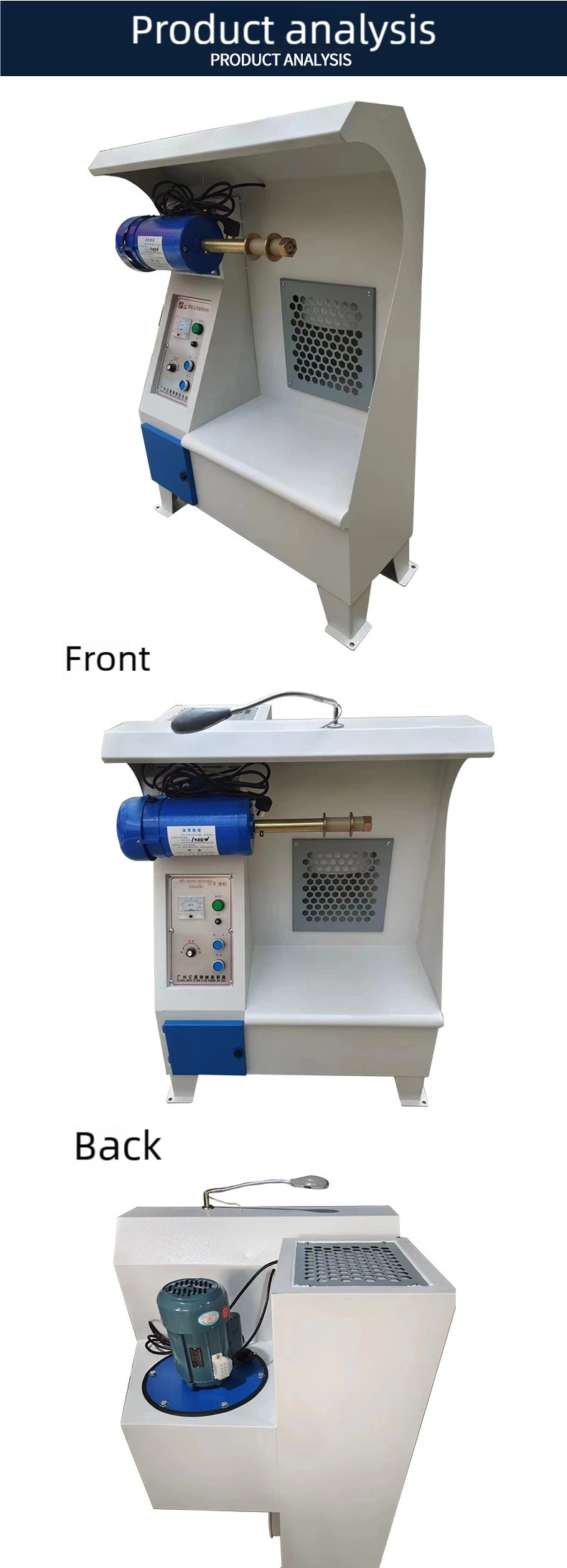 220v single head box polishing machine leather polishing shoe polishing shoe making machine