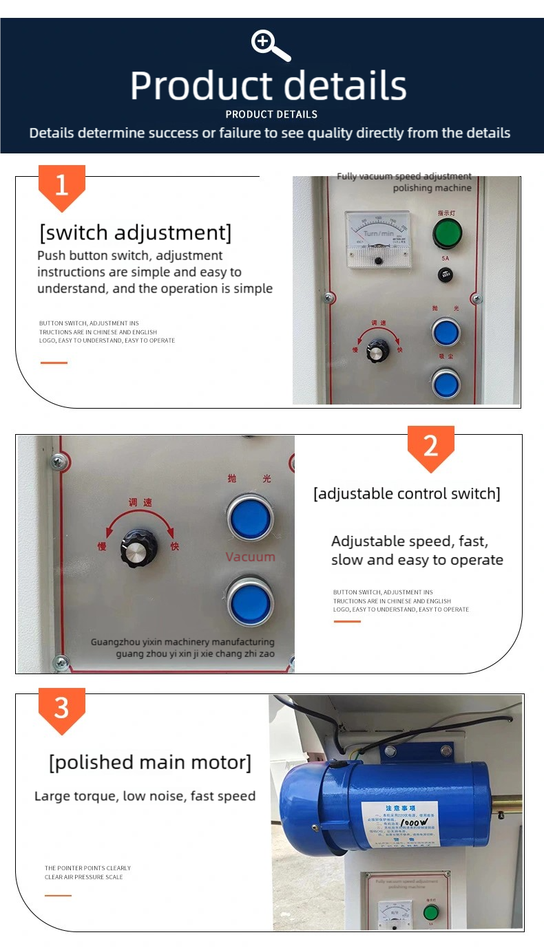 220v single head box polishing machine leather polishing shoe polishing shoe making machine