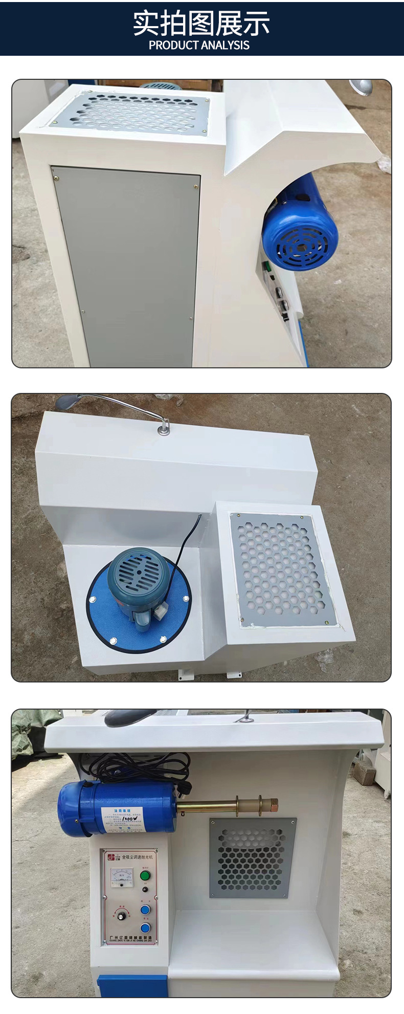 220v single head box polishing machine leather polishing shoe polishing shoe making machine