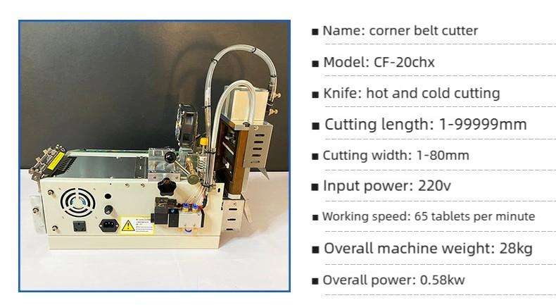 Automatic corner cutting machine small webbing trapezoidal hot cutting machine