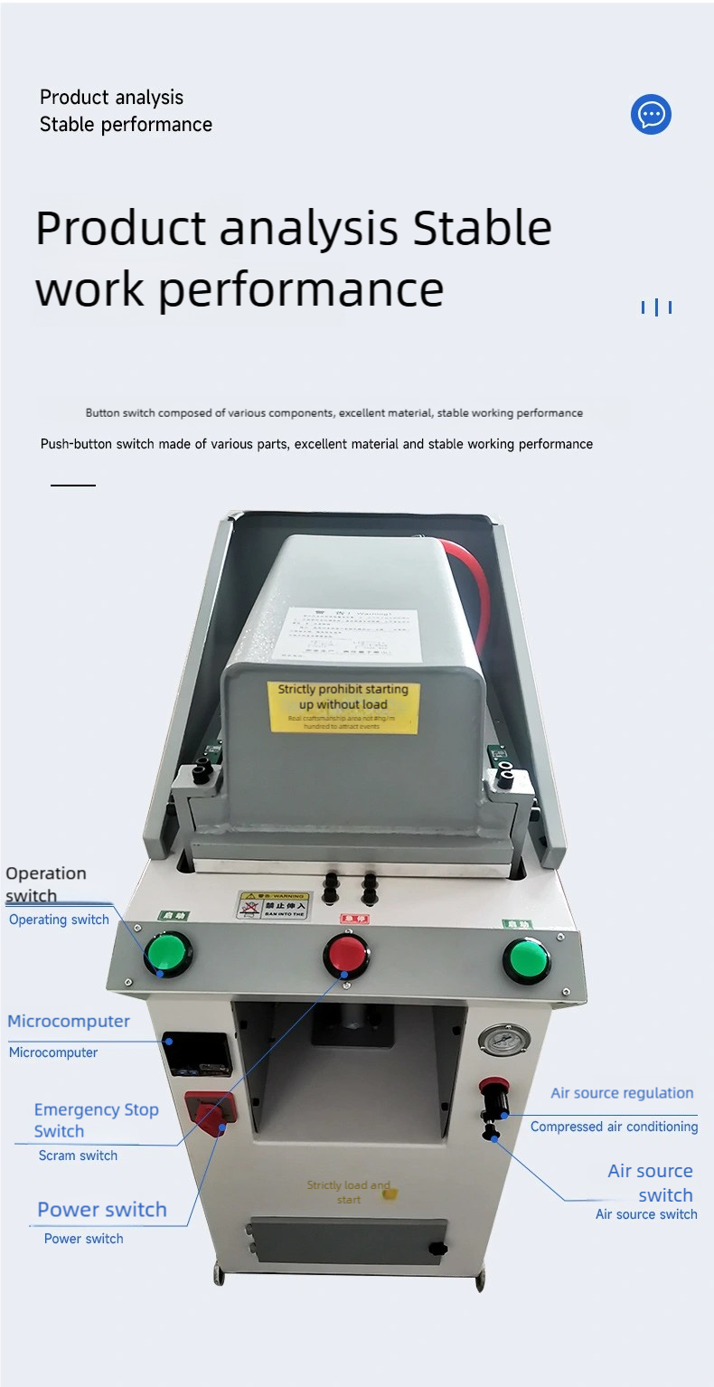 Enlarged pneumatic cover type automatic sole presser Shoe making machine