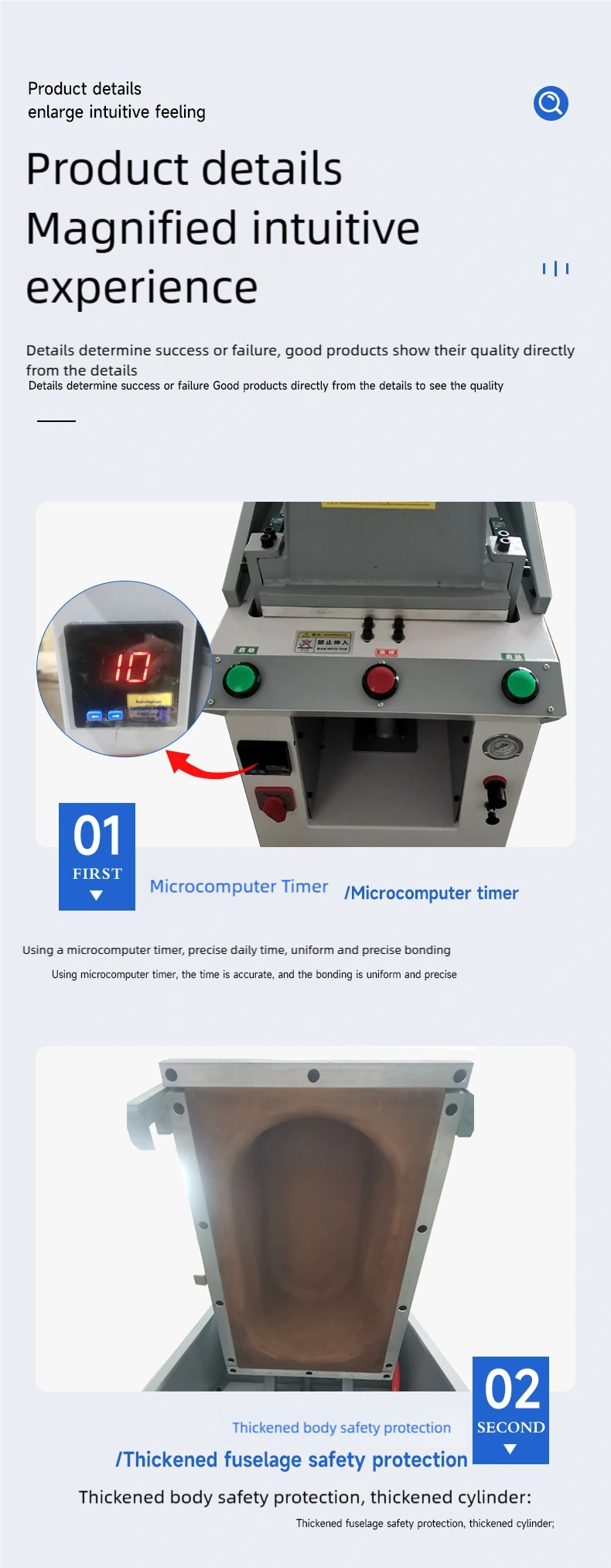 Enlarged pneumatic cover type automatic sole presser Shoe making machine