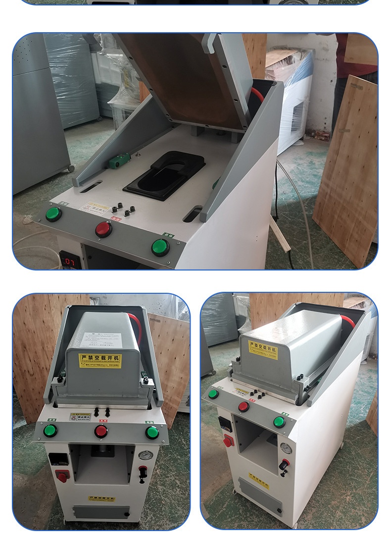 Enlarged pneumatic cover type automatic sole presser Shoe making machine