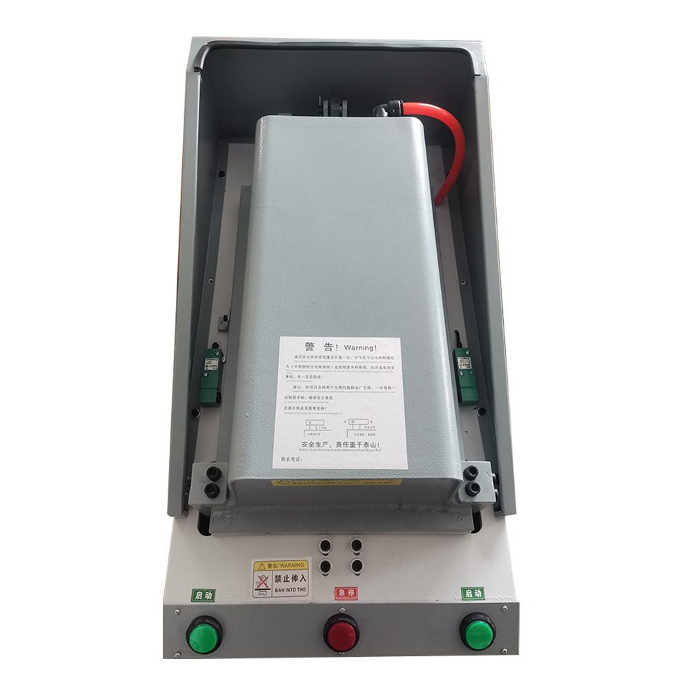 Enlarged pneumatic cover type automatic sole presser Shoe making machine